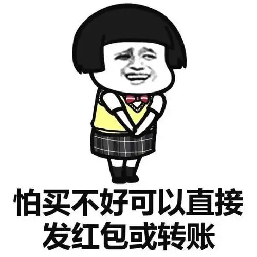  开心一笑遛二哈,内急,去公园上厕所