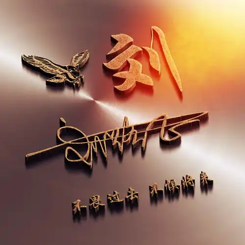  2022你的微信头像该换了,50张3d金属质感签名头像,有你喜欢的吗