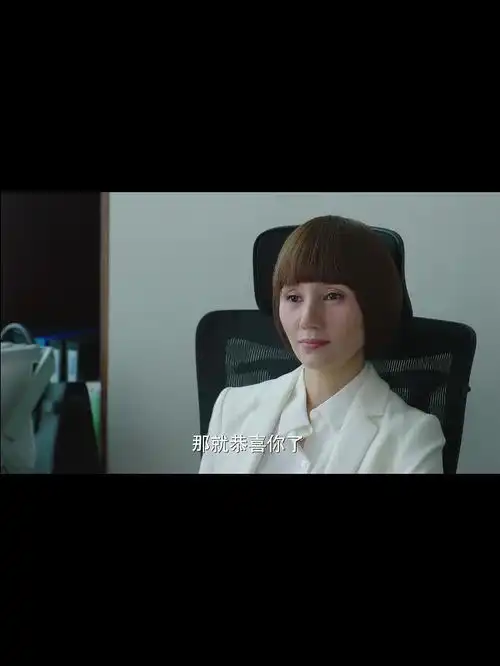 猥琐男一心破坏美女与男友之间感情,这样的词都说出来了,真是卖力