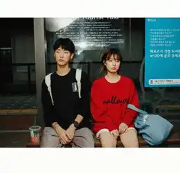  情侣头像坐着的穿学生装