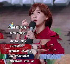 陈意涵产后3个月复出,与产后6个月的张柏芝同框,状态让人羡慕