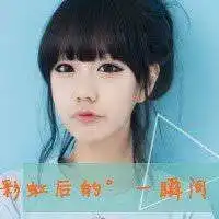 姐妹三人闺蜜头像带字微信头像图片大全