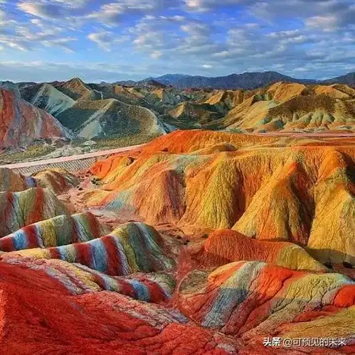  美丽的地球景色