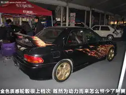  mg6文章配图-477785张-mgmg6图片大全-网上车市