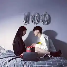  男人最渴望女人说的一句话,你知道吗