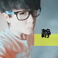  qq情侣头像带字的一个再苦再累不说再见静一个再吵再闹不说再见鑫