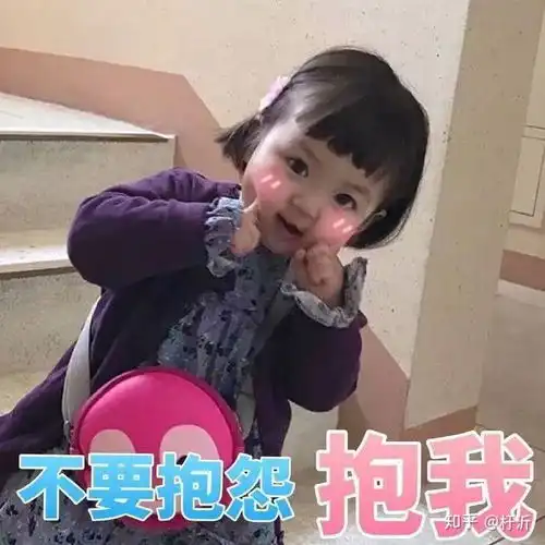  女朋友要晚上给他发能够撩动她的语音我该语音说些什么