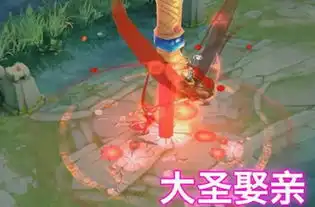  孙悟空大招特效全皮肤对比,本以为地狱火最帅,看到图四沉默了