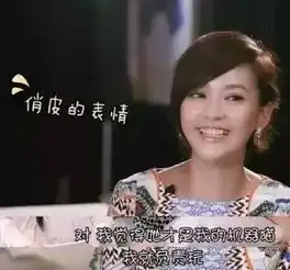  阿娇生日twins合体,陈意涵张钧甯,好闺蜜搜狐娱乐搜狐网