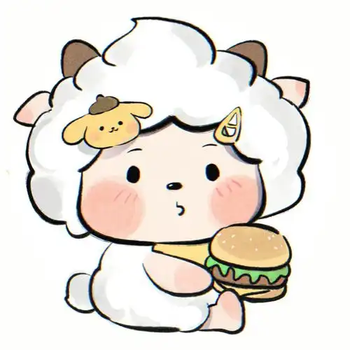  可爱懒羊羊头像