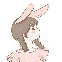  寻求这个头像的另一半