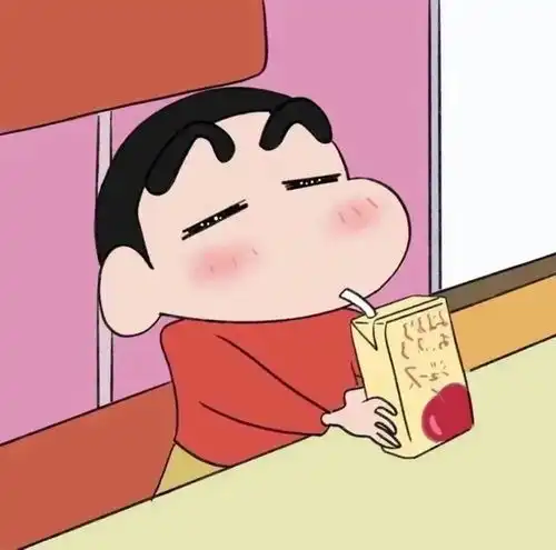  情头注意男人每天都是必聊骚的