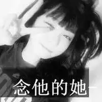  宫廷动漫情侣头像微信头像图片大全