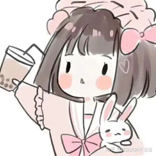 如何三个玩笑判断对方是否暗恋你