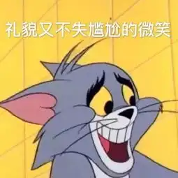 高铁外放视频者高铁上,人人都缺一副耳机