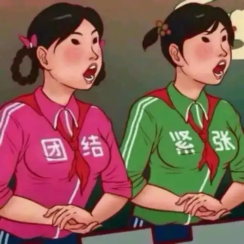 2018朋友圈最爆笑图片,看完笑劈叉