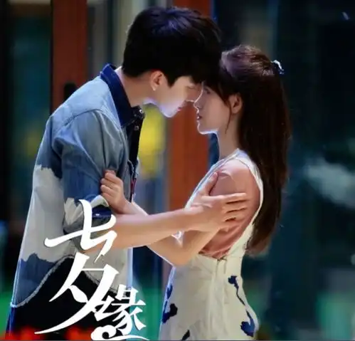 四千年美女鞠婧祎又出新作,将与无心法师白琉璃上演怎样的曲折爱情