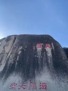 闺蜜游赴一场蓝天碧海的约
