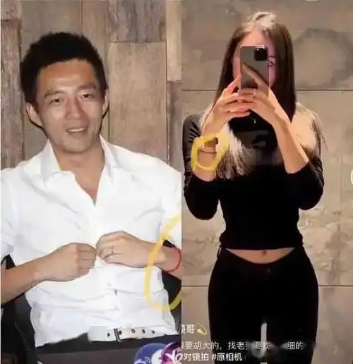  汪小菲被曝离婚前和张颖颖带情侣饰品女方多次逗留男家一夜未出