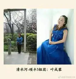 高校宿管阿姨集体换装,美得让人惊呆