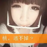  谁都会以为自己是个例外