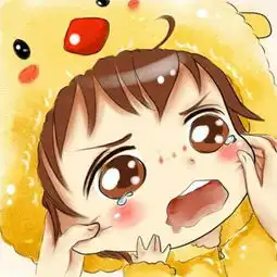  图片是一个q版动漫人物,然后有一双手在图片两边,揪她的脸