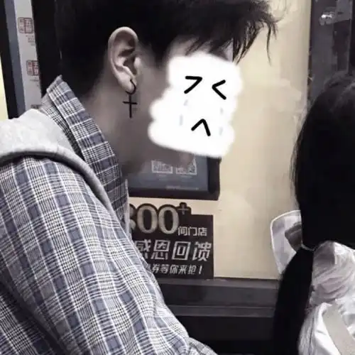  异性聊天,晚安后多加2个字,对方会更容易喜欢上你