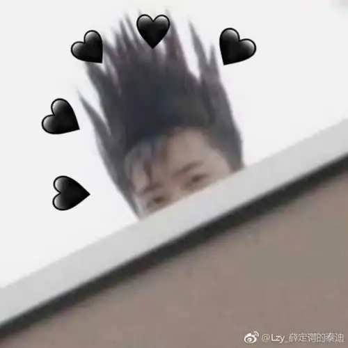 有什么好看的三人闺蜜头像,或者沙雕一点的闺头