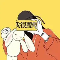  动漫情侣头像搞怪逗比两张搞笑动漫情侣头像一对两张