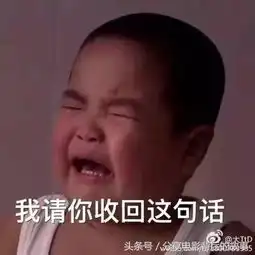  乡村爱情自带喜感的小胖墩,亚洲舞王,你为何如此妩媚