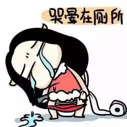 这个七夕,我该如何过