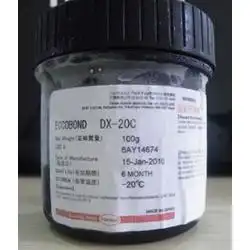  东莞市爱康批发爱康供应爱康厂家网络114