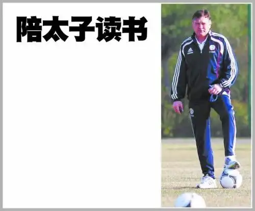 操你二大爷的二大爷,我爱你日记豆瓣
