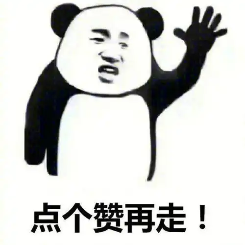  前男友换了一张男女拥抱的头像,说明他有新欢了吗求分析是不是有了