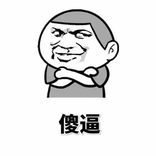  小五沙梦然收藏会员列表