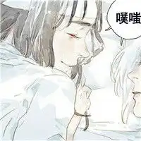  另类超酷冷色调美女手绘卡通头像,有心事的人