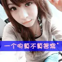  文字控情侣头像一对两张在梦中默默的守护你