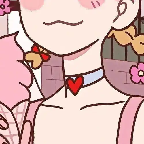  情侣头像你特别好,特别温柔