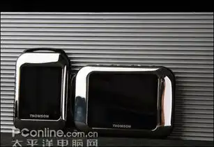  情侣专用对机汤姆逊视频mp3f1f2美图