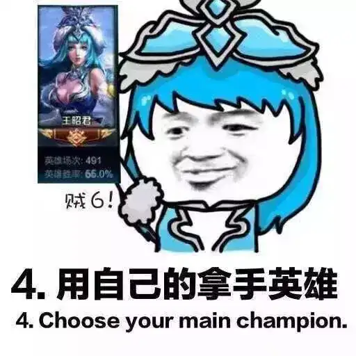  云霄这家休闲馆要举办王者荣耀比赛,奖金高达三万