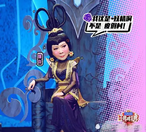  时代少年团全员漫画大头可可爱爱wuli小炸们