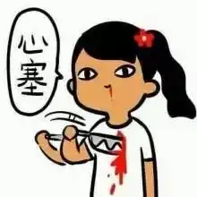  发声情人节你收过过哪些奇葩礼物