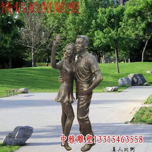  情侣天使铜雕上饶铸铜情侣雕塑加工厂