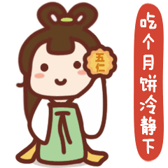 史上最好喝月饼横空出世万万没想到,竟然出自上海这所大学...