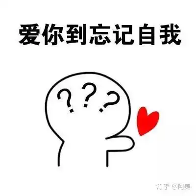  说一个你们学校甜到发腻的爱情故事,他放下扫把把我壁咚在墙上