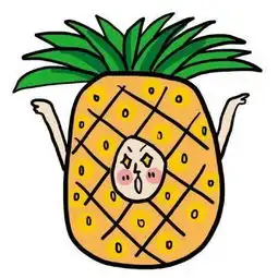 6组搞怪的情侣头像我房租到期了,可以去你心里住吗