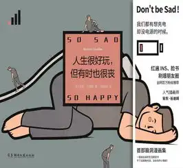  诺奖得主的作品追加到馆了