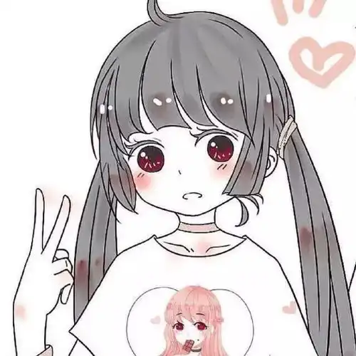 简约可爱情头