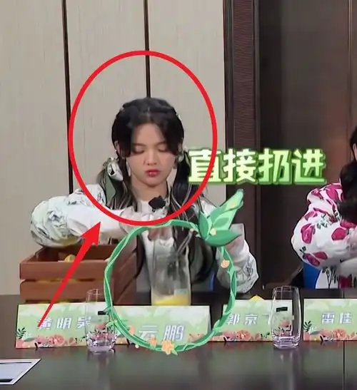 极挑7嘉宾做柠檬汁,景甜表情好真实,杨超越的做法引热议