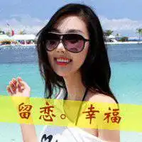  微信有深度头像微信头像图片大全